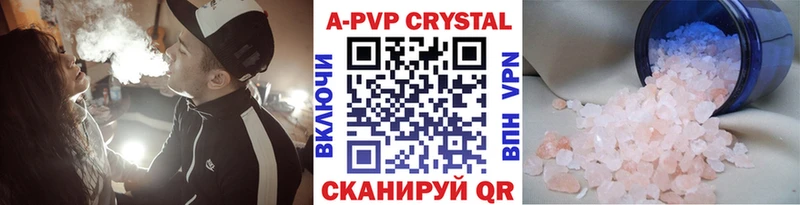 Магазин наркотиков Сарапул КОКАИН  MEGA маркетплейс  Амфетамин  Конопля  Меф 