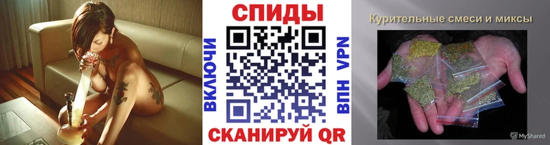 Бутират бутик  Сарапул 