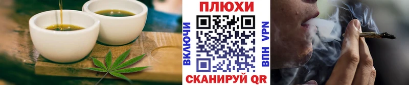 Canna-Cookies марихуана сколько стоит Сарапул