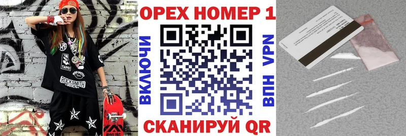 закладка  blacksprut tor  COCAIN Боливия  Сарапул 