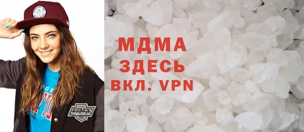 прущая мука Переславль-Залесский