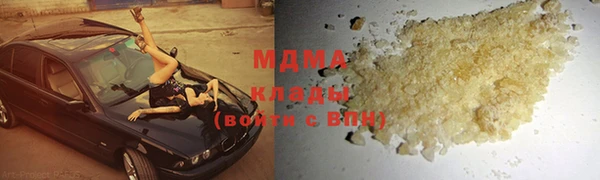 стафф Алексин