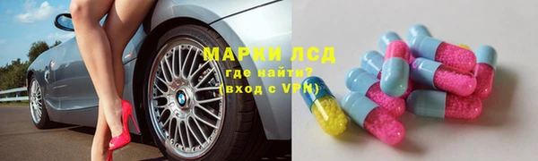 прущая мука Переславль-Залесский