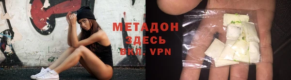 стафф Алексин