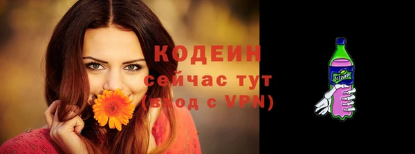 марихуана Пересвет