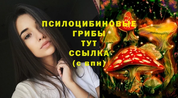 марихуана Пересвет