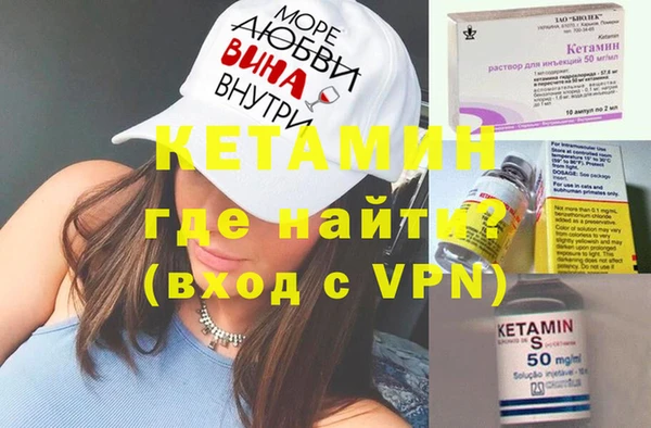 стафф Алексин