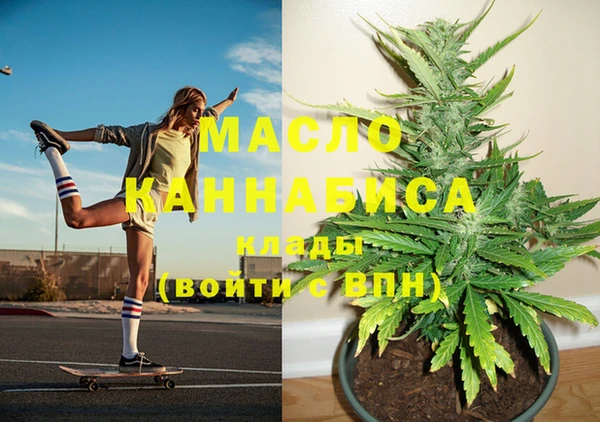MESCALINE Алзамай