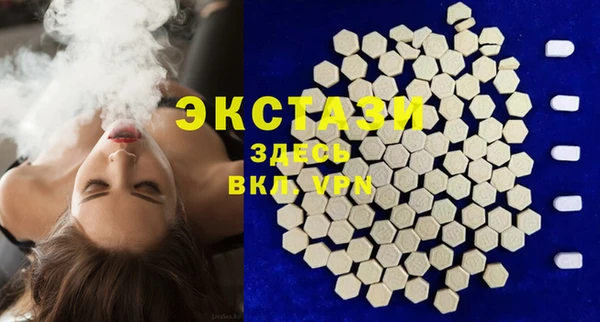 MESCALINE Алзамай