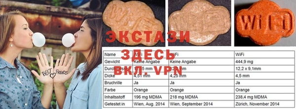 прущая мука Переславль-Залесский
