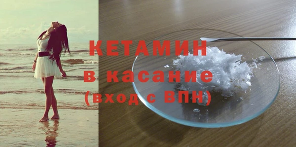 кокаин перу Абаза
