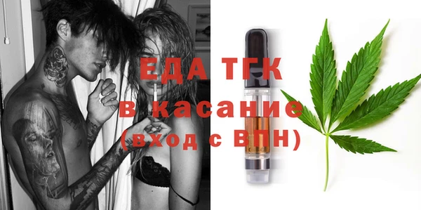 стафф Алексин