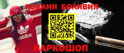прущая мука Обнинск