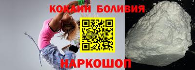 прущая мука Обнинск
