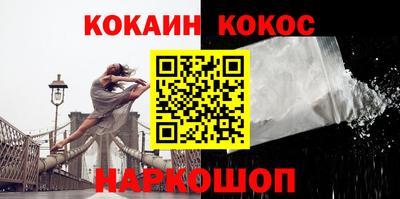 прущая мука Обнинск