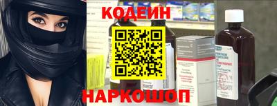 прущая мука Обнинск