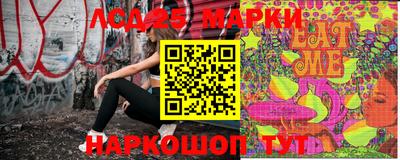 spice Нягань