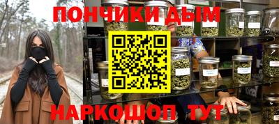 ALPHA-PVP Обь