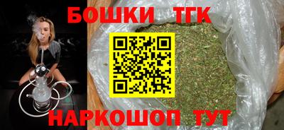 прущая мука Обнинск