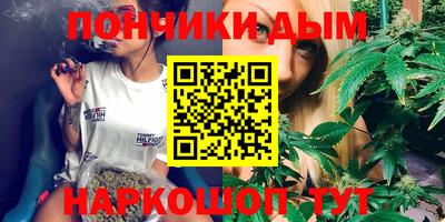 ALPHA-PVP Обь