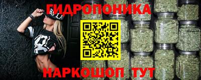ALPHA-PVP Обь