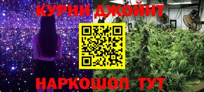 прущая мука Обнинск