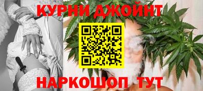 ALPHA-PVP Обь