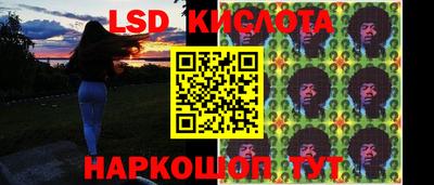 прущая мука Обнинск