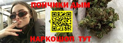 spice Нягань