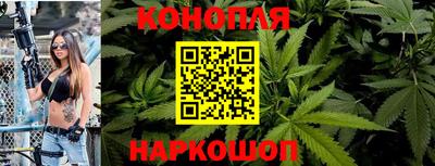 прущая мука Обнинск