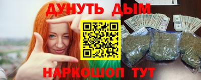 ALPHA-PVP Обь