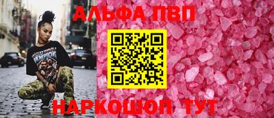 прущая мука Обнинск