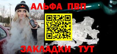 spice Нягань