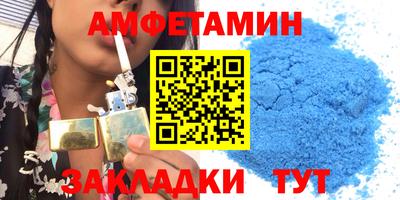 прущая мука Обнинск