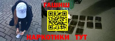 прущая мука Обнинск