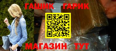 прущая мука Обнинск