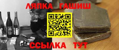 прущая мука Обнинск