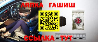 spice Нягань