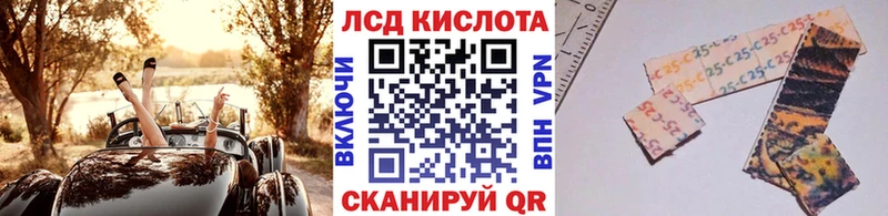 Марки N-bome 1,5мг  Сарапул 